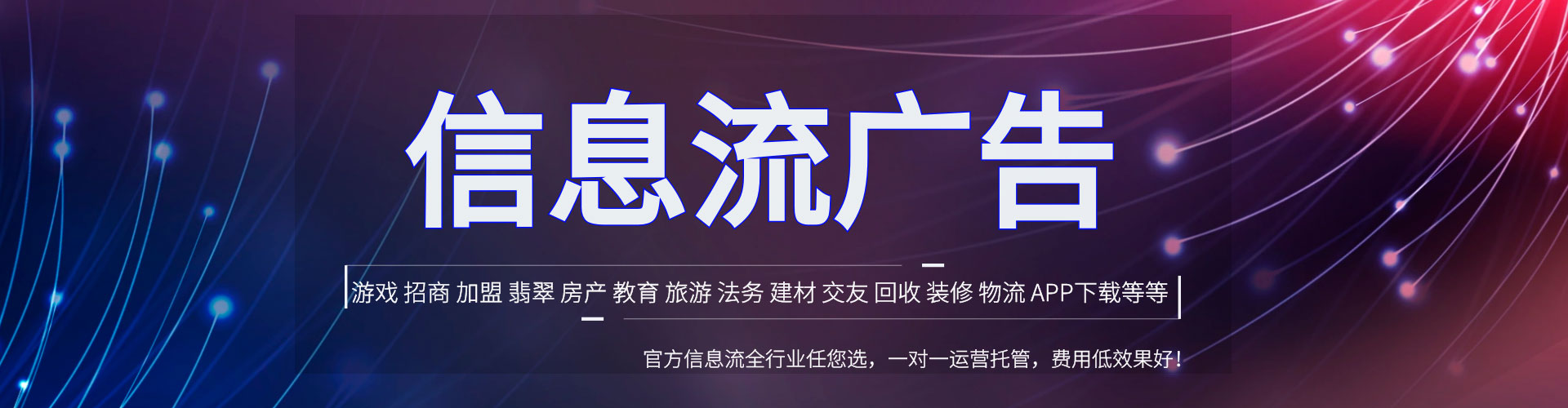 太平百度推广费用